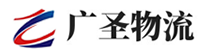广州到荔波县物流公司